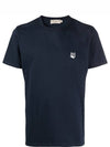 Grey Fox Head Patch Classic Short Sleeve T-Shirt Navy - MAISON KITSUNE - BALAAN 2