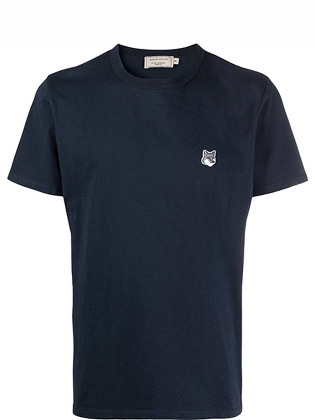 Grey Fox Head Patch Classic Short Sleeve T-Shirt Navy - MAISON KITSUNE - BALAAN 2