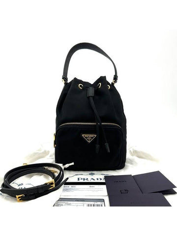 Re Nylon Pocono Bucket Bag 1BH038 - PRADA - BALAAN 1