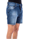 Men's Medium Washed Denim Shorts Blue - DSQUARED2 - BALAAN 5