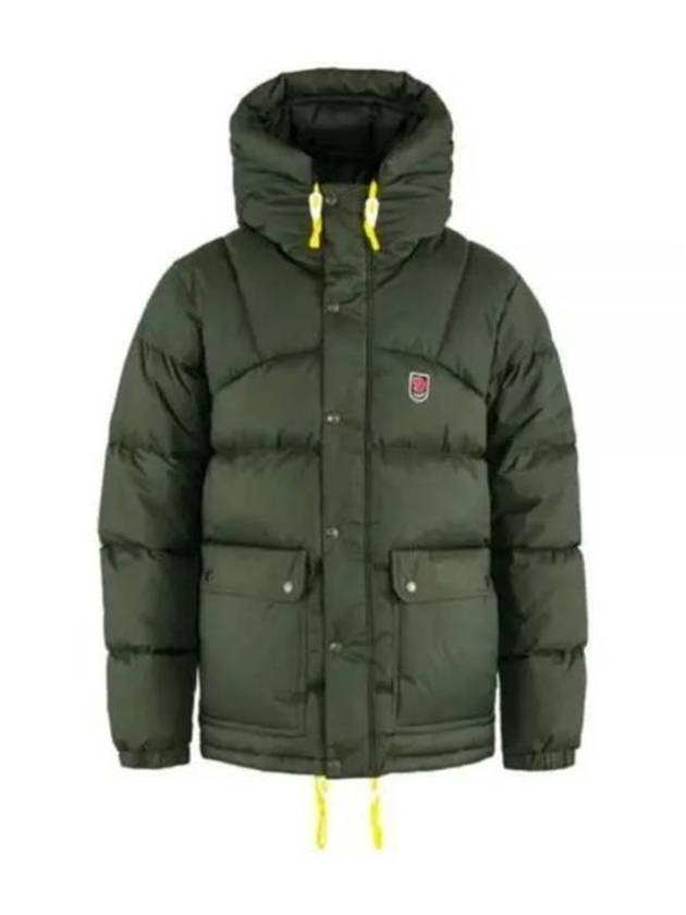 Men's Expedition Down Lite Jacket Deep Forest - FJALL RAVEN - BALAAN 2