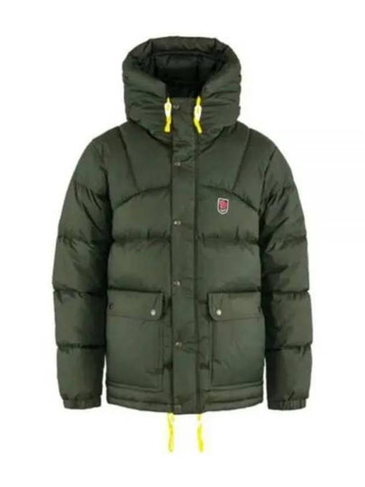 Men's Expedition Down Lite Jacket Deep Forest - FJALL RAVEN - BALAAN 2