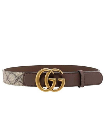 Double G Buckle Leather Belt Brown - GUCCI - BALAAN 2