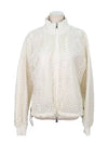 Smith Market PULCHERRIMA Jacket Women s Clothing - MONCLER - BALAAN 1