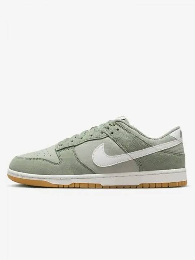 Dunk Retro SE Low Top Sneakers Jade Horizon - NIKE - BALAAN 2