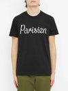 Maison Kitsune Parisian Print Cotton Short Sleeve TShirt AM00101KJ0008 - MAISON KITSUNE - BALAAN 9