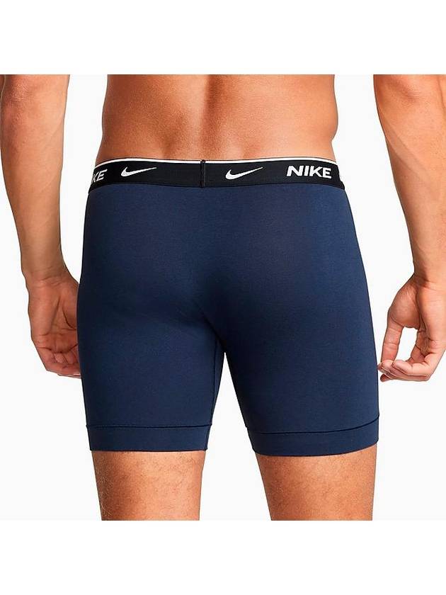 Men's Dri-Fit Boxer Briefs 3 Pack - NIKE - BALAAN 6