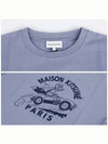 Racing Fox Short Sleeve T-Shirt Light Blue - MAISON KITSUNE - BALAAN 6