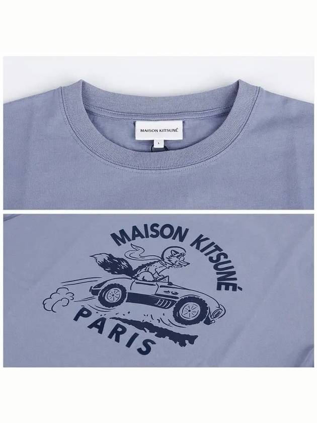 Racing Fox Short Sleeve T-Shirt Light Blue - MAISON KITSUNE - BALAAN 6