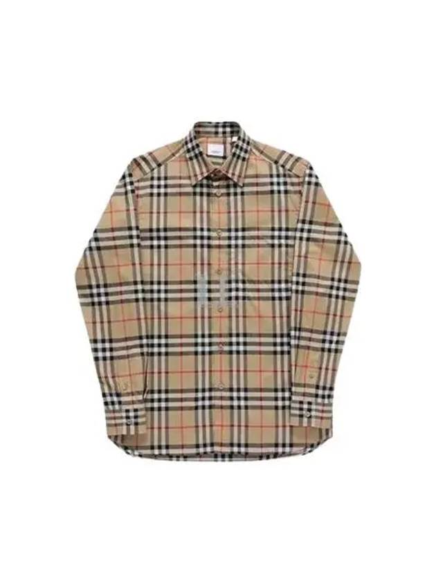 Check Cotton Long Sleeve Shirt Beige - BURBERRY - BALAAN 2