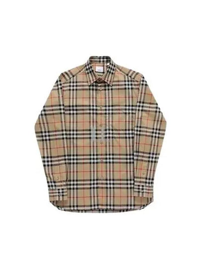 Check Cotton Long Sleeve Shirt Beige - BURBERRY - BALAAN 2