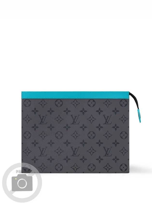 Pochette Voyage MM Pouch Bag Grey Blue - LOUIS VUITTON - BALAAN 2