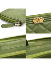 A80566 Khaki Lambskin Gold Boy Zipper Medium Wallet 22nd - CHANEL - BALAAN 7