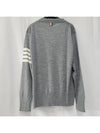 Men's Sustainable Classic Diagonal Wool Cardigan Pale Grey - THOM BROWNE - BALAAN 3