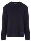 Logo Patch Basic Knit Top Navy - AMI - BALAAN 2