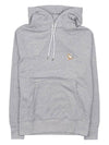 Chillax Fox Patch Classic Hoodie Grey Melange - MAISON KITSUNE - BALAAN 11