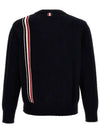 RWB striped intarsia knit - THOM BROWNE - BALAAN 2