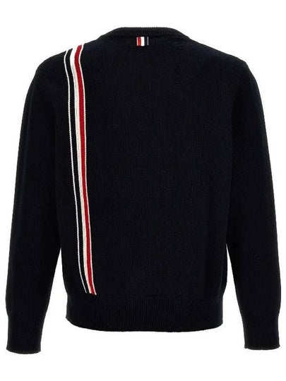 RWB striped intarsia knit - THOM BROWNE - BALAAN 2