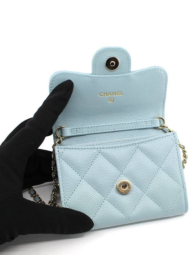 CH Classic Light Blue Chain Card Wallet Gold CH21WT006LB55 - CHANEL - BALAAN 4