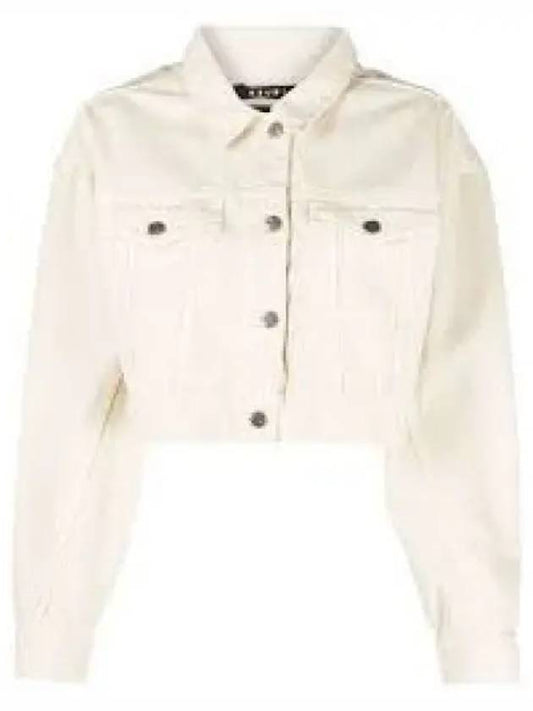 Sainters Denim Jacket Ivory - A.P.C. - BALAAN 2