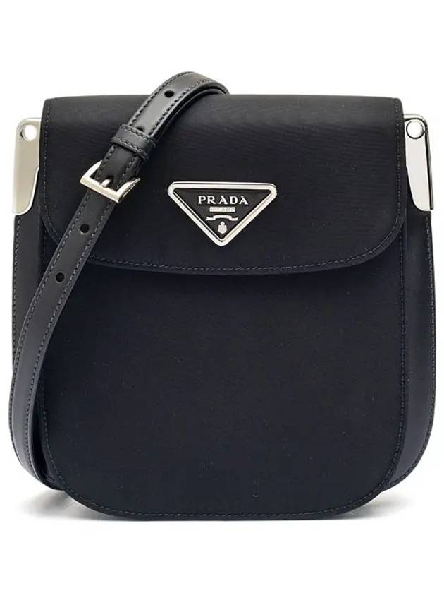 Pocono Nylon Margit Shoulder Bag Black - PRADA - BALAAN 3