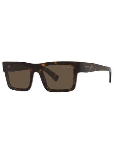 EYEWEAR SPR19W F 2AU 8C1 52 - PRADA - BALAAN 1