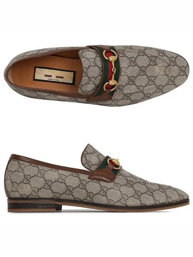 Horsebit Loafers Beige - GUCCI - BALAAN 2