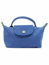 Le Pliage Green Handle Pouch Cornflower 208919 - LONGCHAMP - BALAAN 2