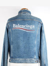 Wave logo denim jacket 46 - BALENCIAGA - BALAAN 1