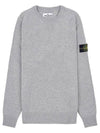 Men's Waffen Patch Round Neck Knit Top Light Grey - STONE ISLAND - BALAAN 11