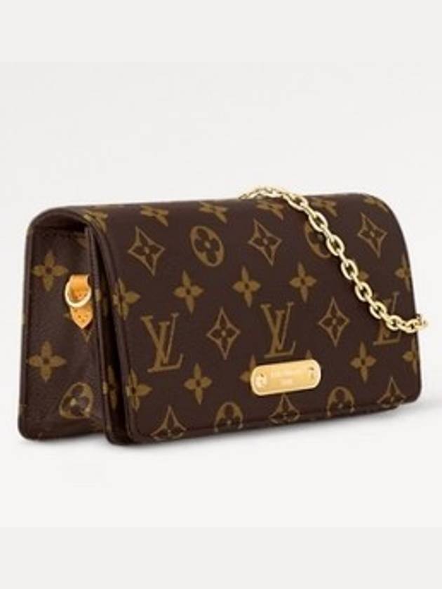 Lily Monogram Chain Shoulder Bag Brown - LOUIS VUITTON - BALAAN 7