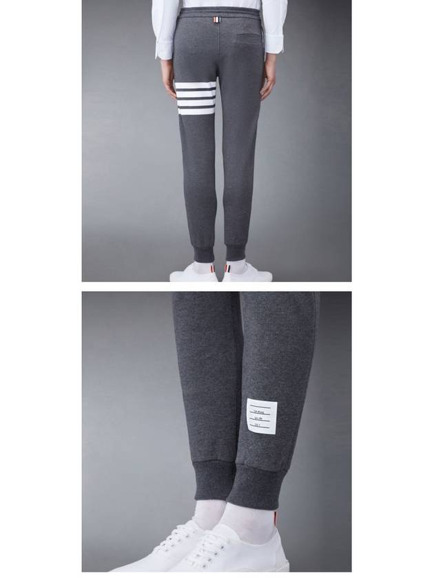 Signature 4 Bar Stripe Track Pants Dark Grey - THOM BROWNE - BALAAN 6