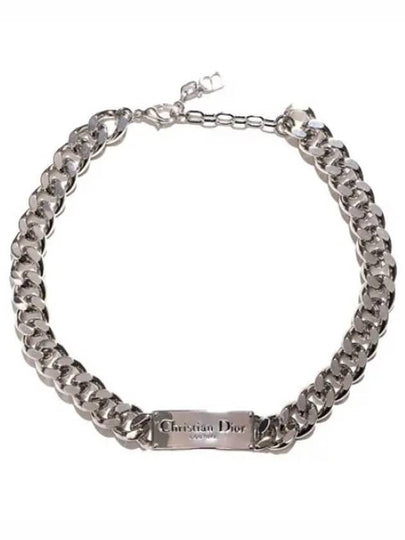 Couture Chain Link Necklace Silver - DIOR - BALAAN 2