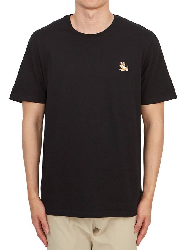 Chillax Fox Patch Regular Short Sleeve T-Shirt Black - MAISON KITSUNE - BALAAN 2