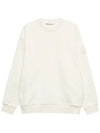 Waffen Patch Ghost Piece Cotton Sweatshirt Ivory - STONE ISLAND - BALAAN 2