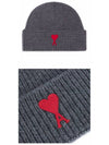 Embroidered Logo Wool Beanie Grey - AMI - BALAAN 6