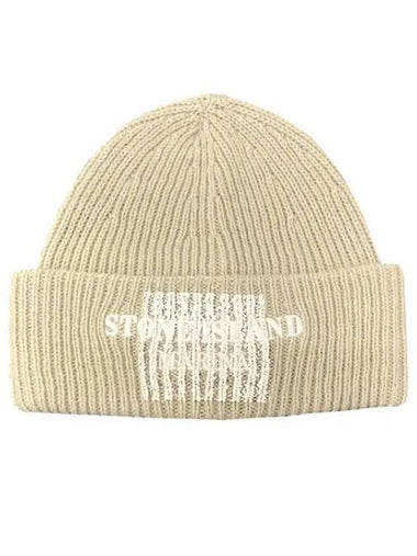 Marina logo embroidered wool knit beanie 35681588 270011 1100603 - STONE ISLAND - BALAAN 1