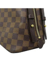 N41108 Shoulder Bag - LOUIS VUITTON - BALAAN 4