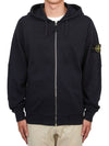 Men's Garment Dyed Malfile Zip Up Hoodie Navy - STONE ISLAND - BALAAN 2