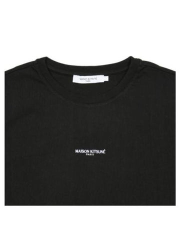 Short sleeved T shirt KM00112KJ0035P199 Black - MAISON KITSUNE - BALAAN 1