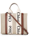 Woody Small Canvas Tote Bag White Brown Beige - CHLOE - BALAAN 2