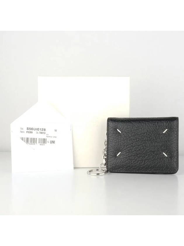 4 Stitch Keyring Card Wallet Black - MAISON MARGIELA - BALAAN 7