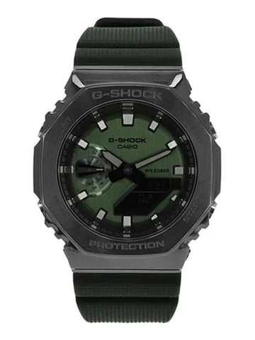 Watch GM 2100B 3ADR 3A 2100 Series Digital Analog Octagonal Men s Urethane - G-SHOCK - BALAAN 1