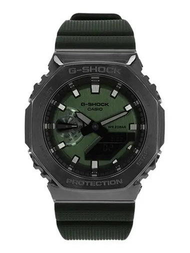 Watch GM 2100B 3ADR 3A 2100 Series Digital Analog Octagonal Men s Urethane - G-SHOCK - BALAAN 1