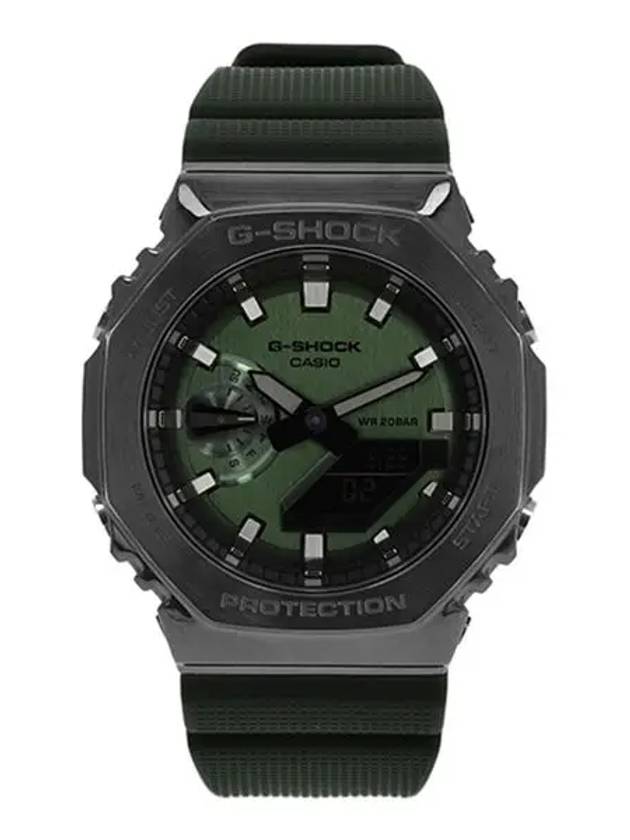 Watch GM 2100B 3ADR 3A 2100 Series Digital Analog Octagonal Men s Urethane - G-SHOCK - BALAAN 2