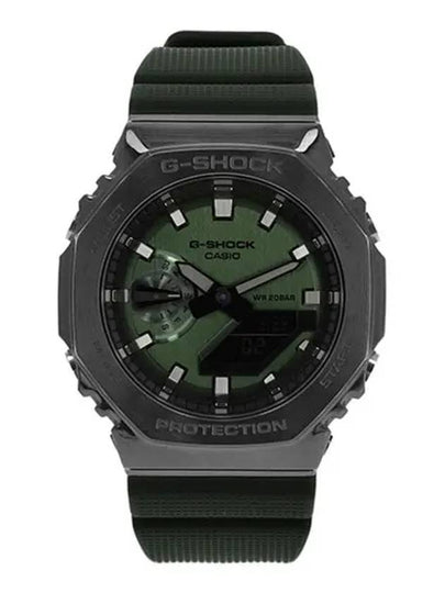 Watch GM 2100B 3ADR 3A 2100 Series Digital Analog Octagonal Men s Urethane - G-SHOCK - BALAAN 2