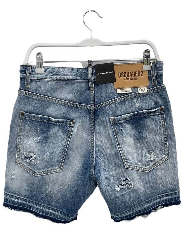 Commando Jean Shorts S74MU0771 - DSQUARED2 - BALAAN 2