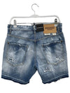 Commando Jeans Shorts S74MU0771 - DSQUARED2 - BALAAN 2