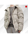 Arctic Down Parka Beige - TEN C - BALAAN 11