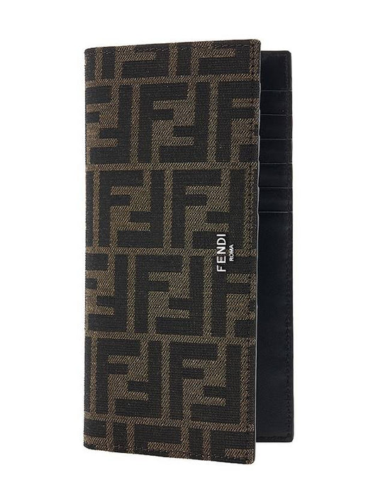 FF Fabric Long Wallet Brown - FENDI - BALAAN 2